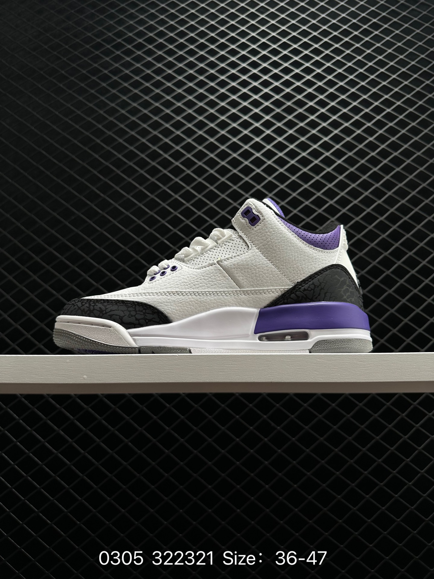 Air Jordan 3 SE DNM“ Fire Red”